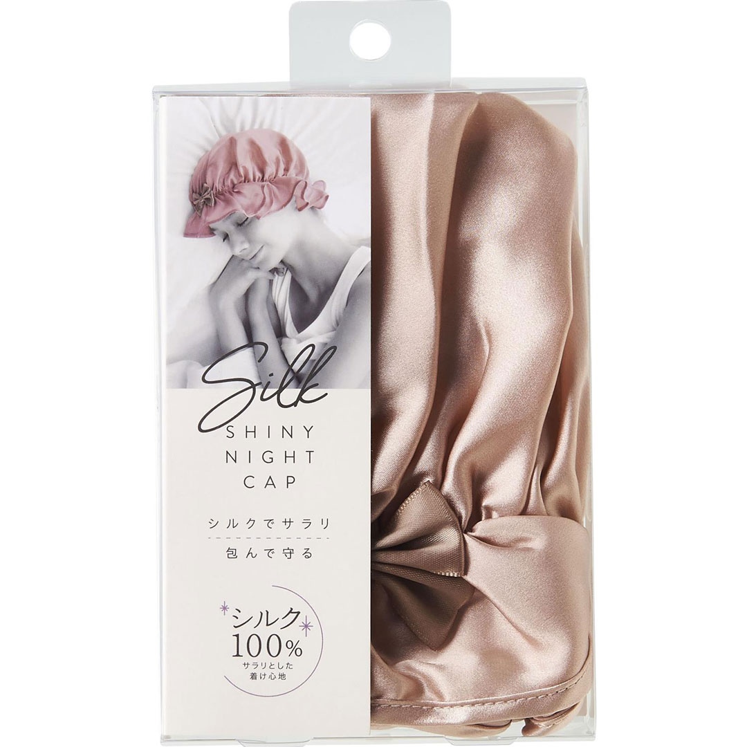 シルクシャイニーナイトキャップ 通常カラー
