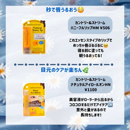 ネイルケアオイル/無印良品/ネイルオイル・トリートメントを使ったクチコミ(2枚目)