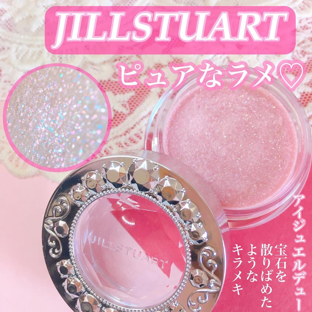アイジュエルデュー/JILL STUART/ジェル・クリームアイシャドウを使ったクチコミ(1枚目)