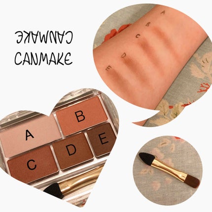 パーフェクトマルチアイズ/キャンメイク/アイシャドウパレットを使ったクチコミ(2枚目)