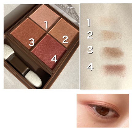 ニュアンスオンアイシャドウ/CEZANNE/アイシャドウパレットを使ったクチコミ(2枚目)