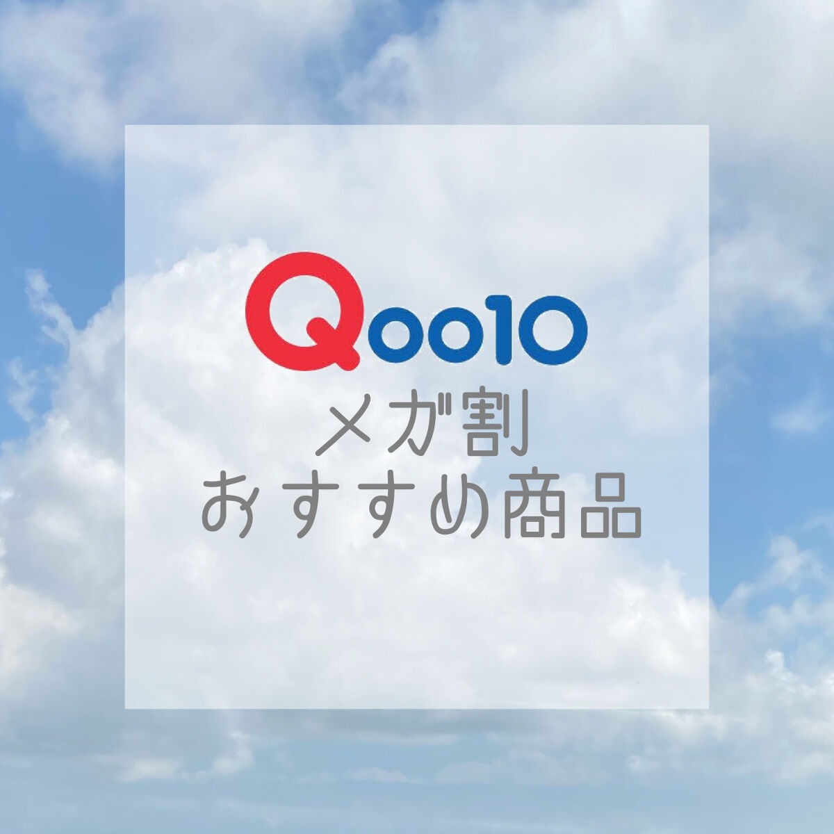 プロ アイ パレット/CLIO/アイシャドウパレットを使ったクチコミ（1枚目）