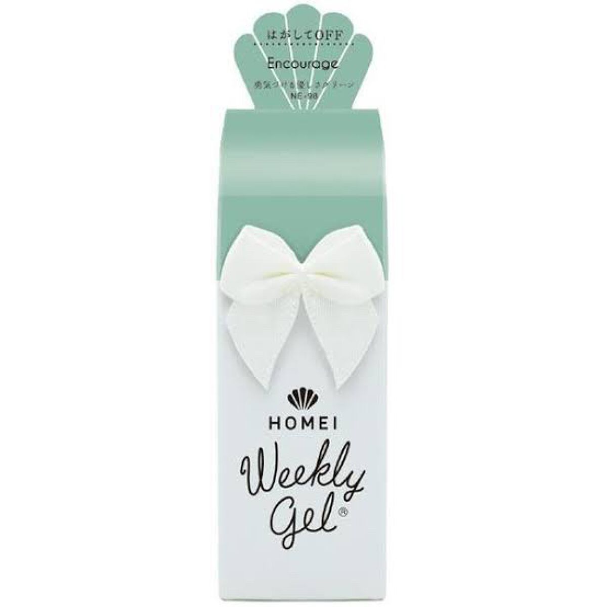 ウィークリージェル NE-98 エンカレッジ(Encourage)/HOMEI/ジェルネイルを使ったクチコミ（1枚目）