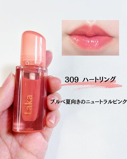 ãžã§ãªãŒã€ã³ã°ããŒãã°ãã¹/Laka/ãªããã°ãã¹ã䜿ã£ãã¯ãã³ãïŒ5æç®ïŒ