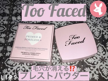 Too Faced プライムド & ポアレス + フェイス パウダーのクチコミ「Too Facedプライムド&ポアレス + フェイスパウダーのレビューです。
税込4400円で.....」（1枚目）