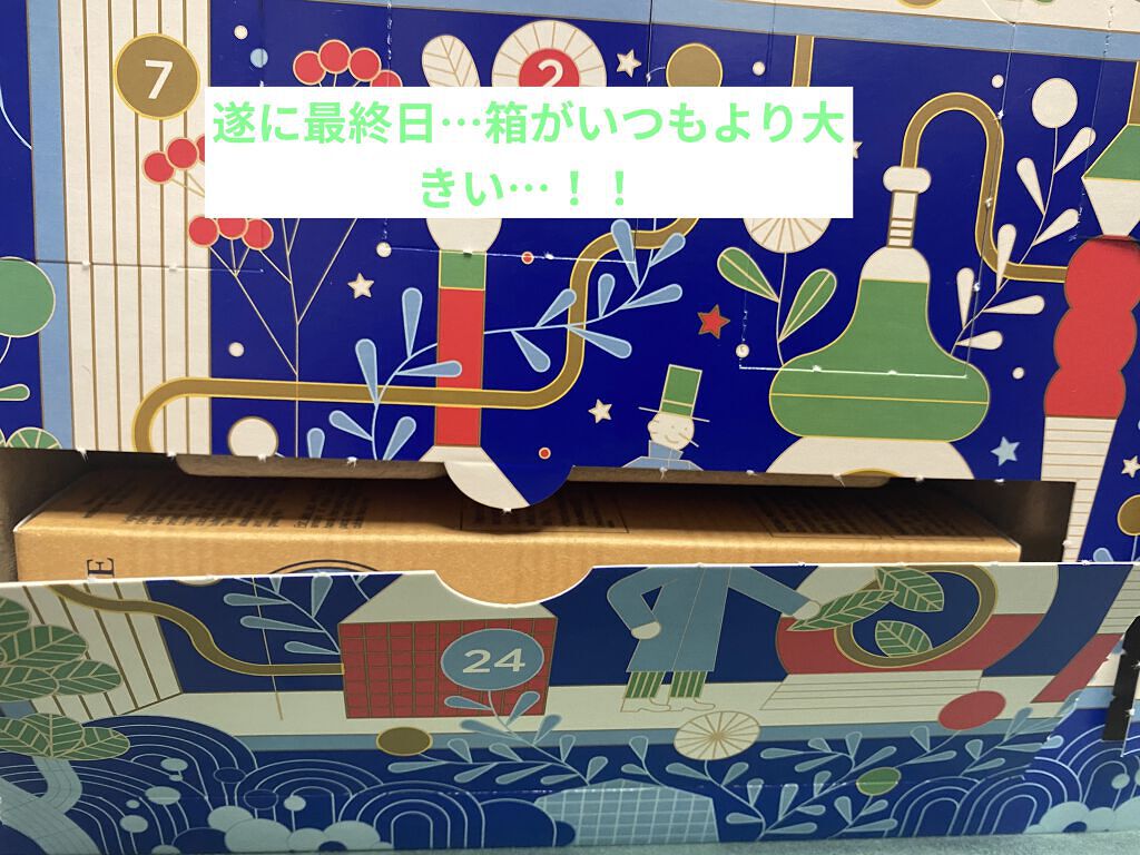 シア ハンドクリーム/L'OCCITANE/ハンドクリームを使ったクチコミ（3枚目）