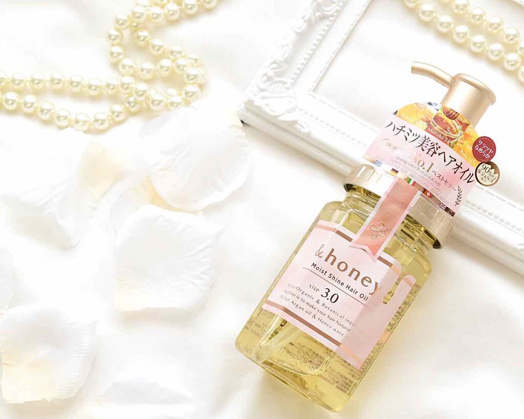 モイストシャイン ヘアオイル3.0/&honey/ヘアオイルを使ったクチコミ（1枚目）