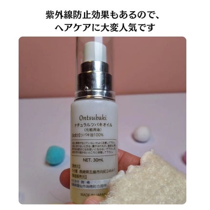 ひろりん【敏感肌、混合肌、揺らぎ肌、エイジングケア】 on LIPS 「こんにちわ ひろりんです(´͈ᵕ`͈)♡コエタスさんのモニター..」(4枚目)