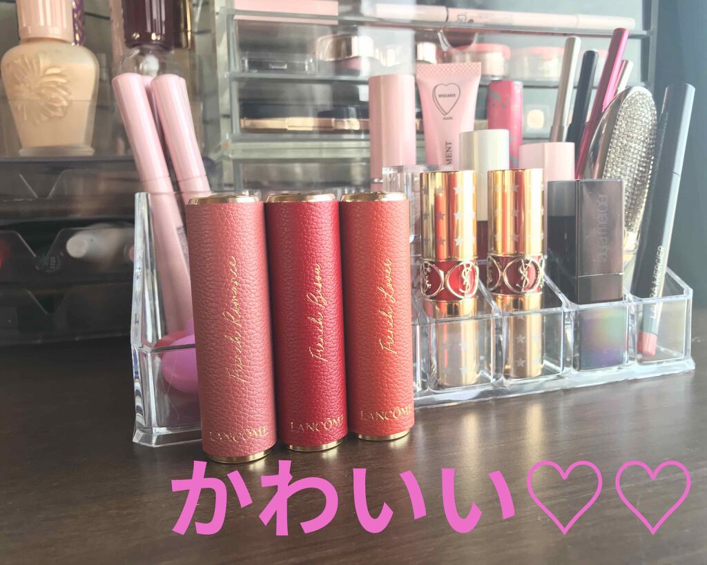 ラプソリュ ルージュ/LANCOME/口紅を使ったクチコミ（2枚目）