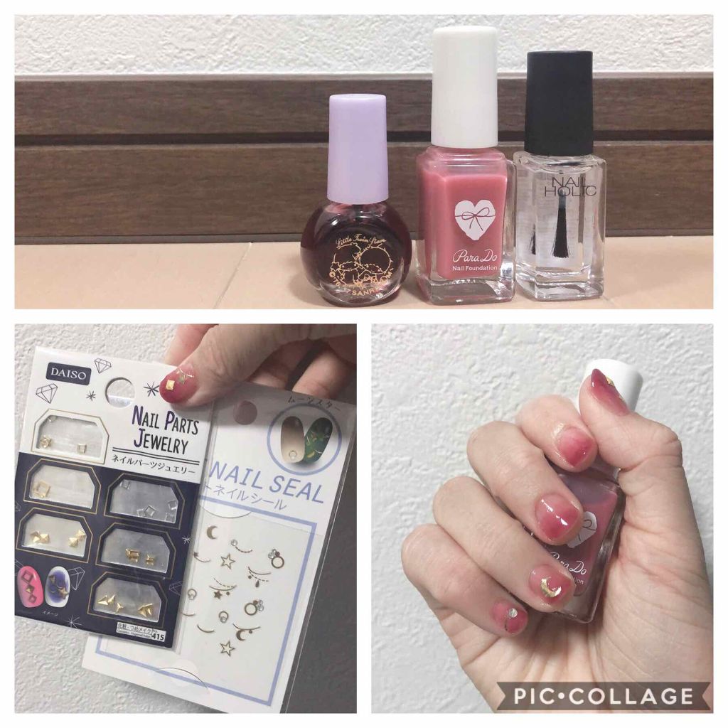ネイルホリック Top coat/ネイルホリック/ネイルトップコートを使ったクチコミ（2枚目）