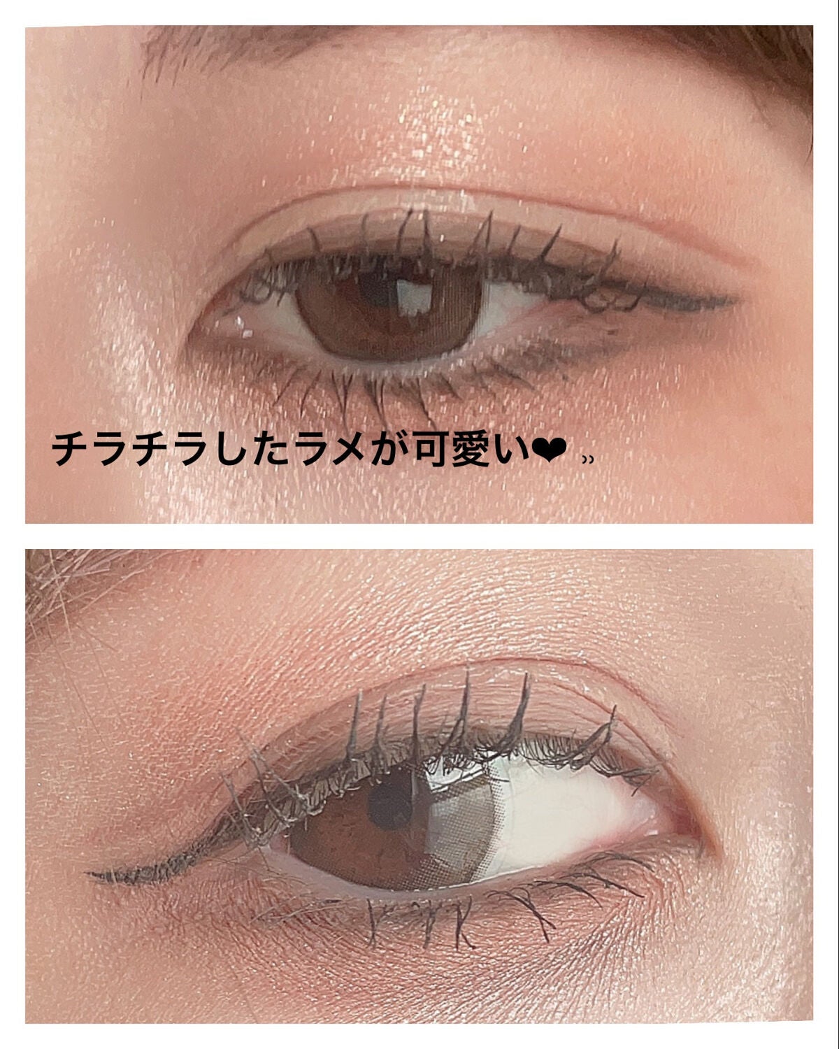 クァッドアイカラーシャドウ/HERA/アイシャドウパレットを使ったクチコミ(4枚目)