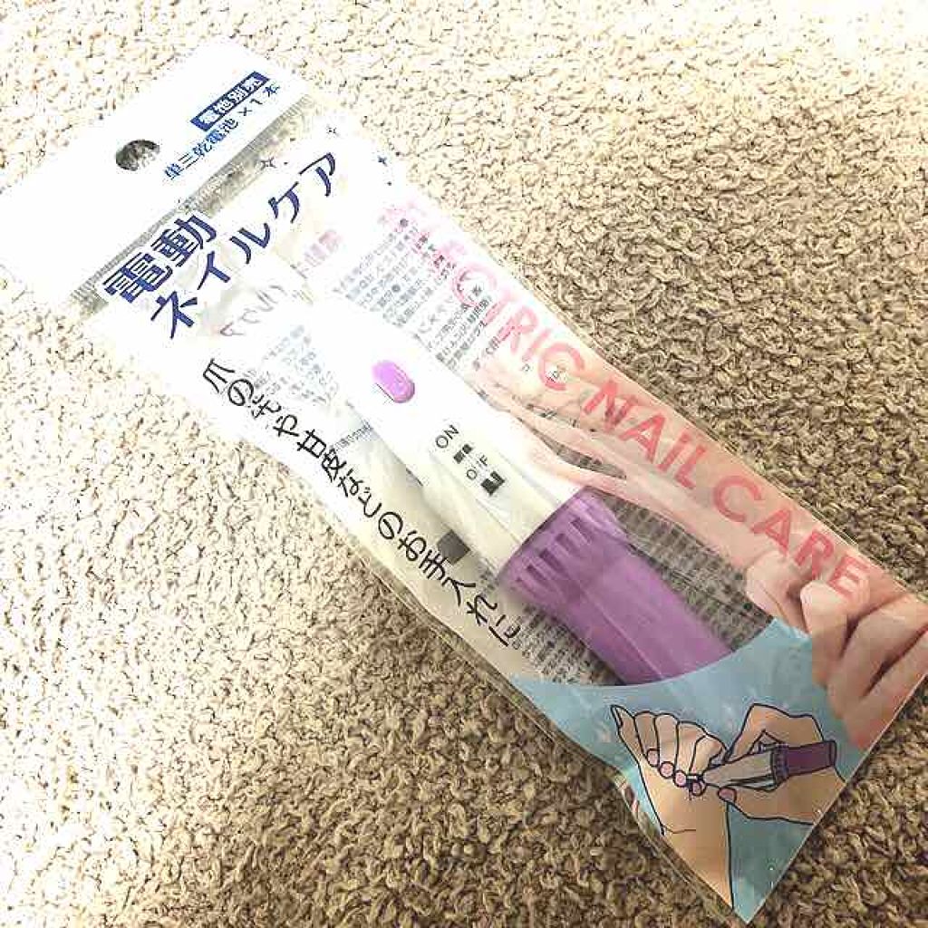 センテッド キューティクル オイル/アイランドガール /ネイルオイル・トリートメントを使ったクチコミ（1枚目）