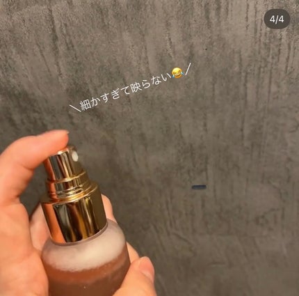 ダルバ ホワイトトリュフバイタルスプレーセラム/ダルバ/ミスト状化粧水を使ったクチコミ(4枚目)