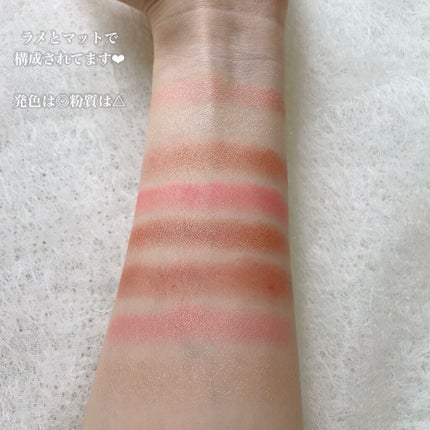 ごんす@YouTube始めました on LIPS 「《DAISO新作でピンクメイク❤︎》DAISO新作が可愛すぎる..」(6枚目)