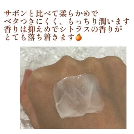 ネイル&ハンドクリーム<LC>/RMK/ハンドクリームを使ったクチコミ(5枚目)