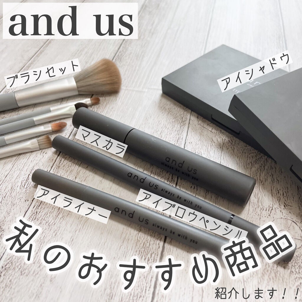 ãµãã°ð± on LIPS ãä»å玹ä»ããã®ã¯ãããã賌å
¥ããandusååã§ããããã®ç©ïŒ..ãïŒ1æç®ïŒ