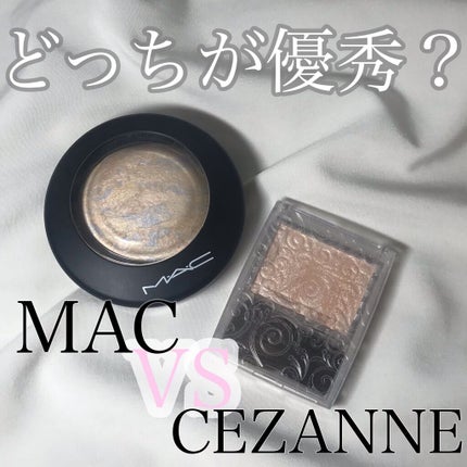 パールグロウハイライト/CEZANNE/パウダーハイライトを使ったクチコミ(1枚目)