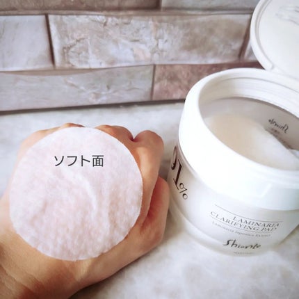 ラミナリア クラリファインパッド/ShionLe/トナーパッドを使ったクチコミ(5枚目)