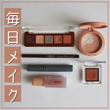 3CE MOOD RECIPE FACE BLUSH /3CE/パウダーチークを使ったクチコミ（1枚目）