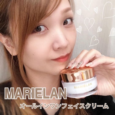 オールインワン フェイスクリーム /MARIELAN/オールインワン化粧品を使ったクチコミ（1枚目）