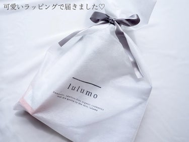 ヒアルロン酸原液/lulumo/美容液を使ったクチコミ（2枚目）