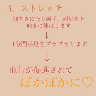 足の冷えない不思議なくつ下/桐灰化学/レッグ・フットケアを使ったクチコミ（6枚目）