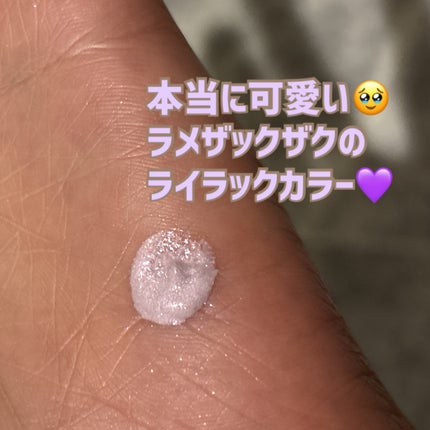 ディオールスキン フォーエヴァー グロウ マキシマイザー/Dior/ハイライトを使ったクチコミ(3枚目)