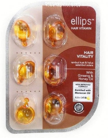 ヘアーオイル【ニュートリカラー】/ellips/ヘアオイルを使ったクチコミ（2枚目）