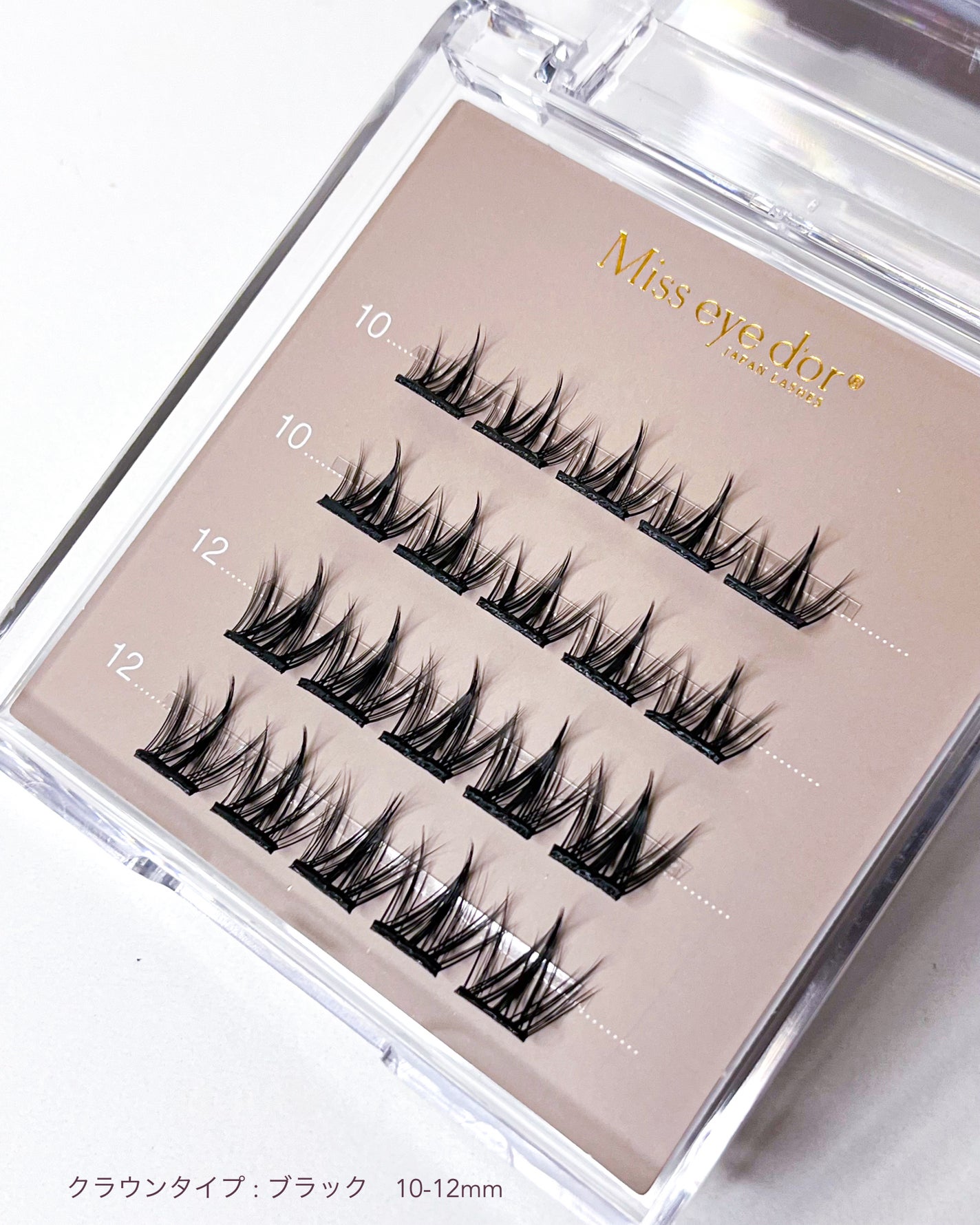 1秒まつエク/Miss eye d'or/つけまつげを使ったクチコミ(5枚目)