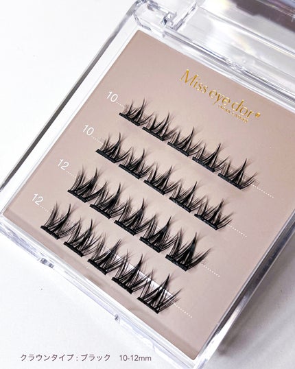 1秒まつエク/Miss eye d'or/つけまつげを使ったクチコミ(5枚目)