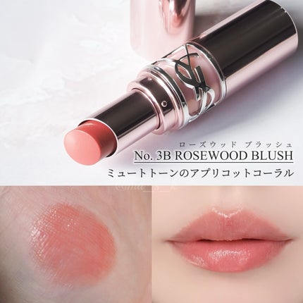 YSLラブシャイン キャンディ グロウ バーム/YVES SAINT LAURENT BEAUTE/口紅を使ったクチコミ(2枚目)
