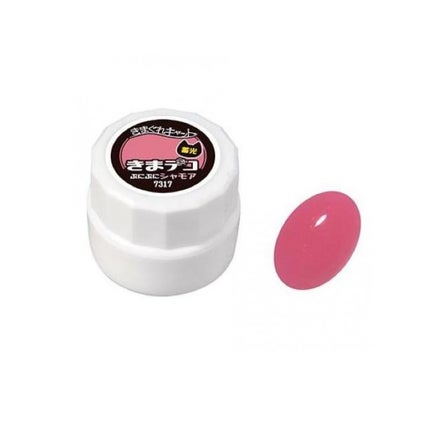 KDC-7317 ぷにぷにシャモア