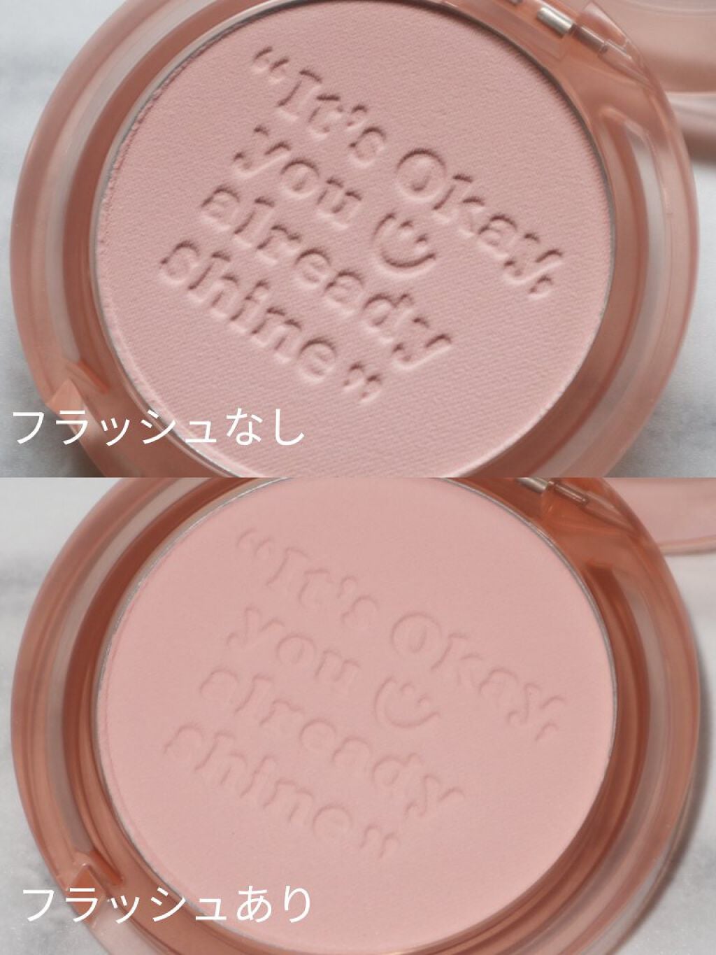 ピュア ブラッシュド サンシャイン チーク/PERIPERA/パウダーチークを使ったクチコミ(2枚目)