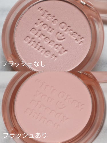 ピュア ブラッシュド サンシャイン チーク 07 MILKY PEACH/PERIPERA/パウダーチークを使ったクチコミ（2枚目）