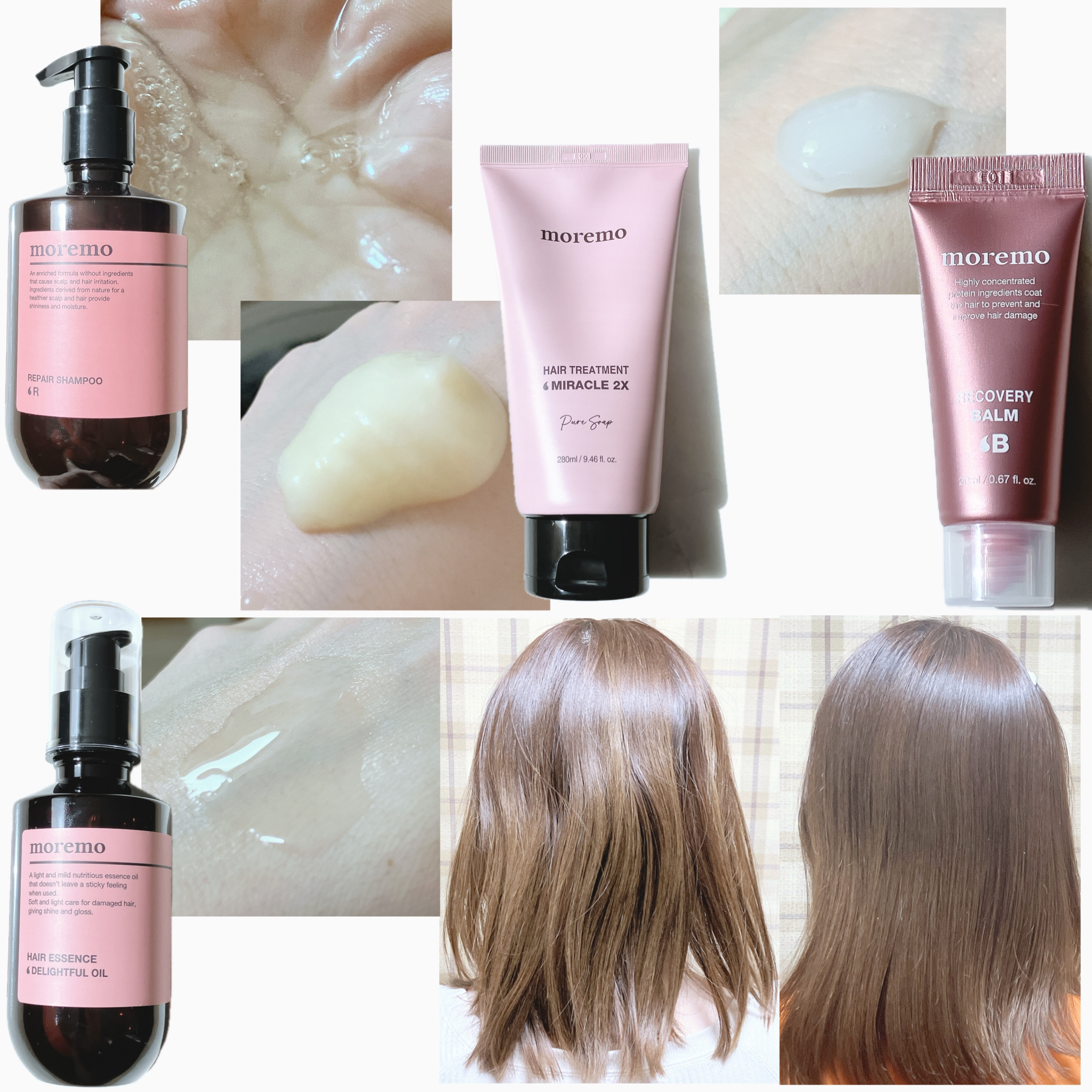 プロテインバーム B/moremo/アウトバストリートメントを使ったクチコミ（2枚目）