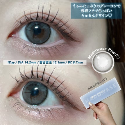 エバーカラーワンデーミリモア/エバーカラー/ワンデー(1DAY)カラコンを使ったクチコミ(3枚目)