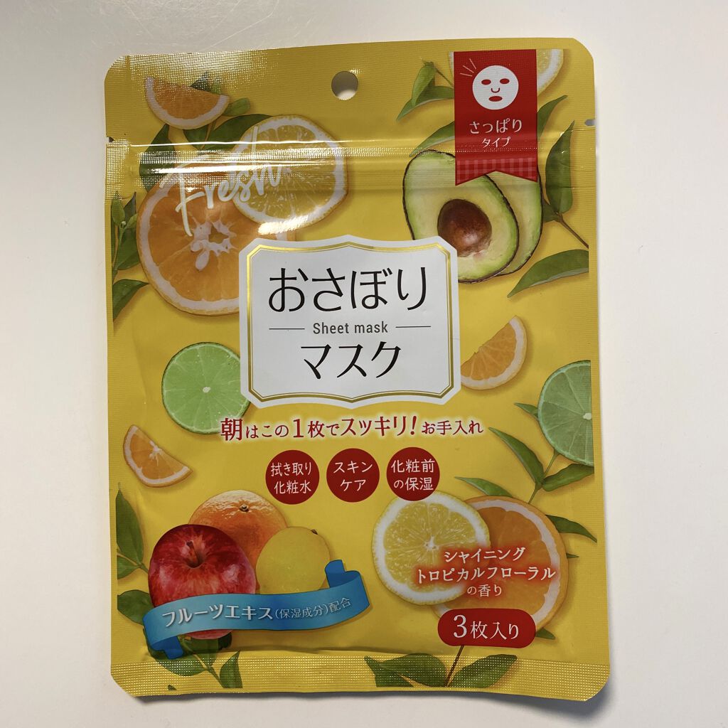 D フェイスマスク MR おさぼりマスク(さっぱりタイプ)/DAISO/シートマスク・パックを使ったクチコミ（1枚目）