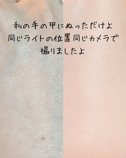 ユニコーン オーロラ光彩クッション/SELF BEAUTY/クッションファンデーションを使ったクチコミ(2枚目)