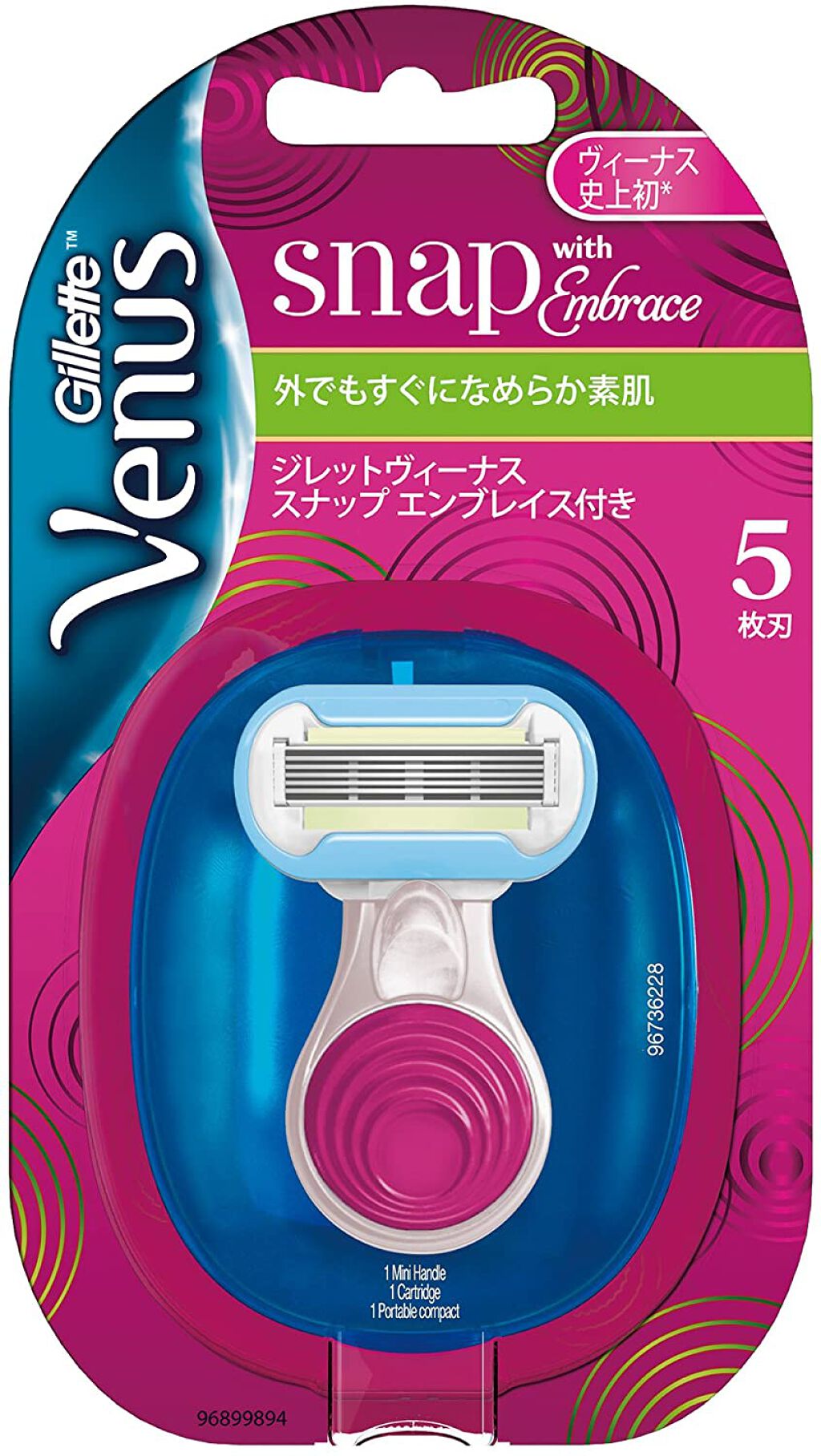 ヴィーナスエンブレイススナップ Gillette Venus