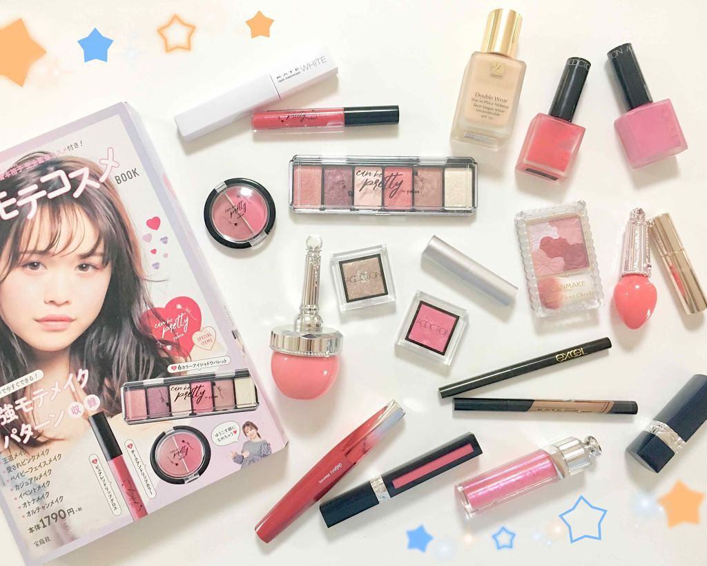 ❀あやぴー✿ on LIPS 「🌸今月の購入品🌸◌⑅◌┈┈┈┈┈┈┈┈┈┈┈┈┈┈┈┈┈◌⑅..」(3枚目)