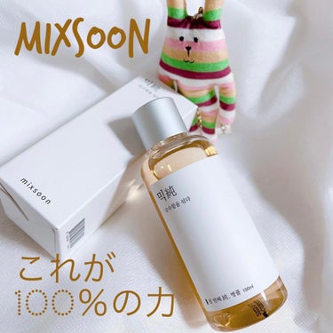 《MIXSOON》
＊ツボクサエッセンス / 100ml

ハングルと漢字が相まって
とにかくオシャレ感が溢れるデザインにときめく
韓国スキンケアブランドのミクジュン✨

こちらのブ