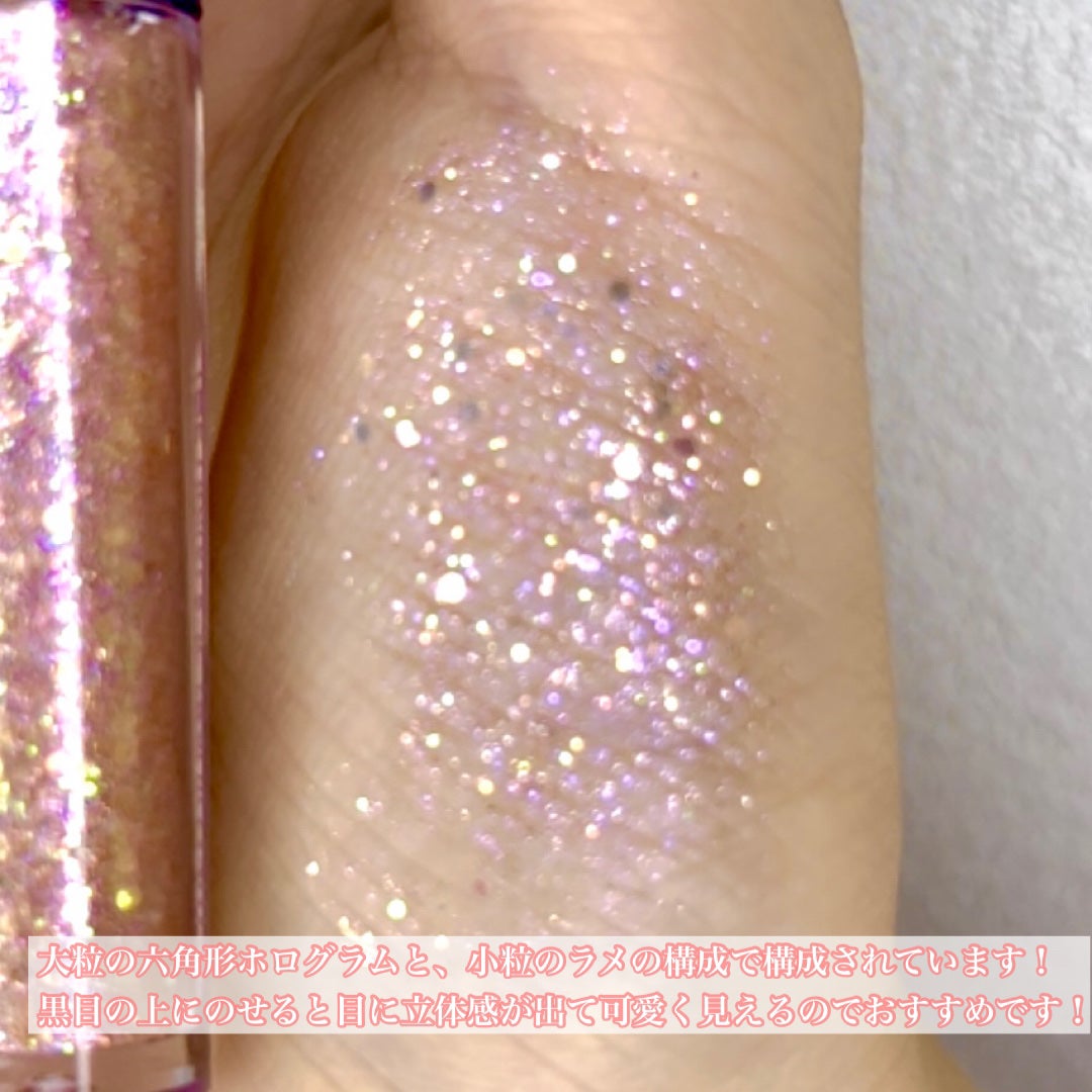 ベターザンアイズ/rom&nd/アイシャドウパレットを使ったクチコミ(2枚目)