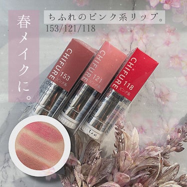 12/1 専用です♡
