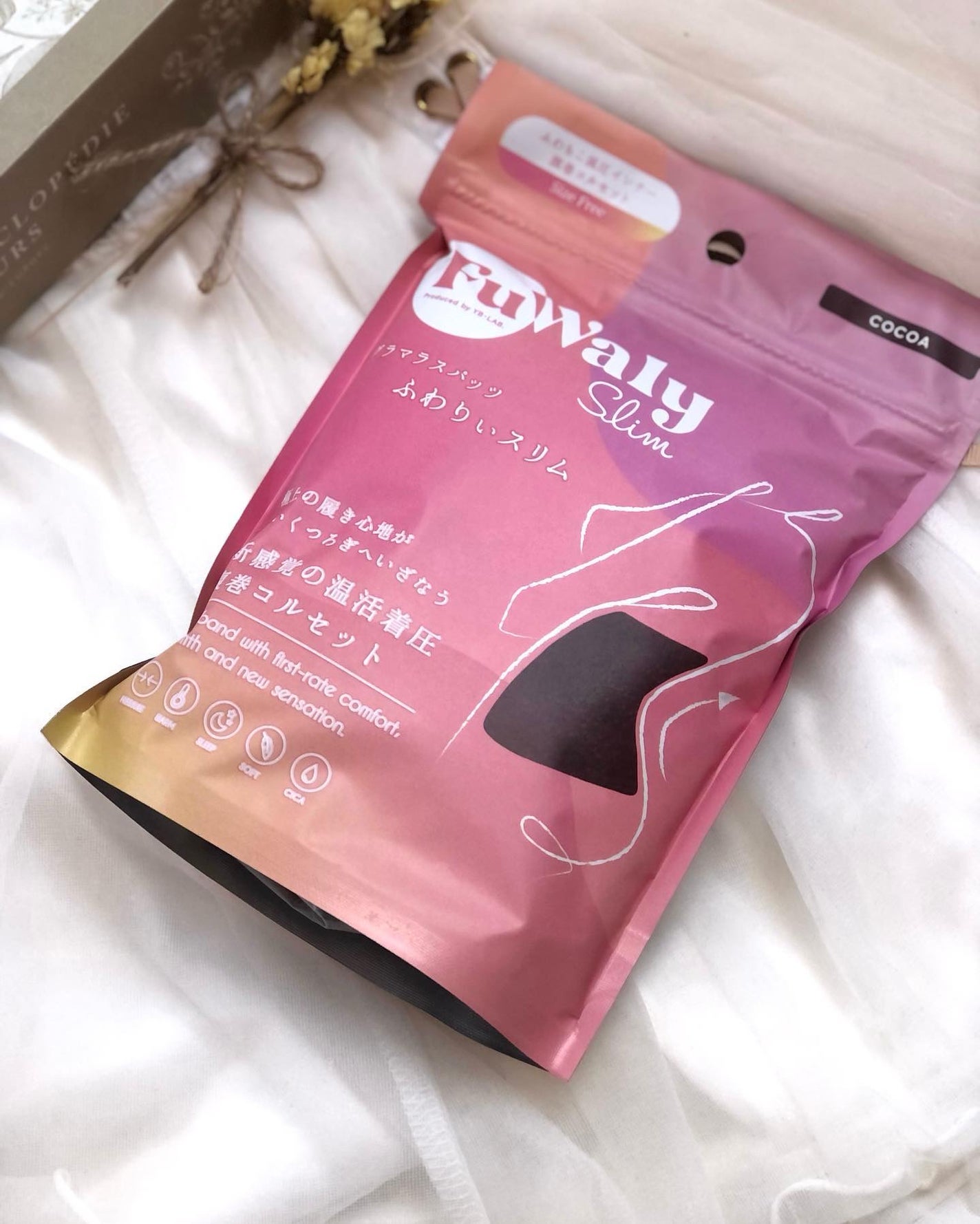 FuWaly Slim 腹巻コルセットタイプ/グラマラスパッツシリーズ/その他を使ったクチコミ(1枚目)