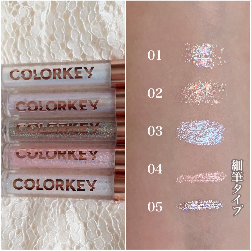 スパークリングギャラクシーリキッドアイシャドウ/COLORKEY/リキッドアイシャドウを使ったクチコミ(2枚目)