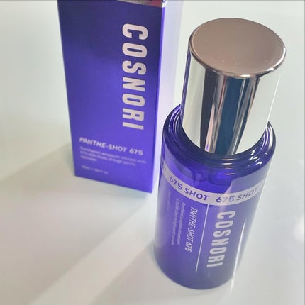 パンテショット675/COSNORI/美容液を使ったクチコミ(4枚目)