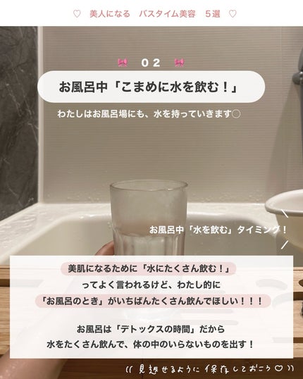 アビ|お金をかけない美容♡ on LIPS 「お風呂で使ってる「ブラシ」紹介します♡____________..」(5枚目)