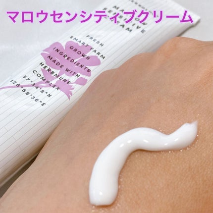 ネイチャーリパブリック マロウセンシティブクリームのクチコミ「ネイチャーリパブリックの
#HERBOLOGY(#ハーブオロジー)
マロウセンシティフ.....」(3枚目)