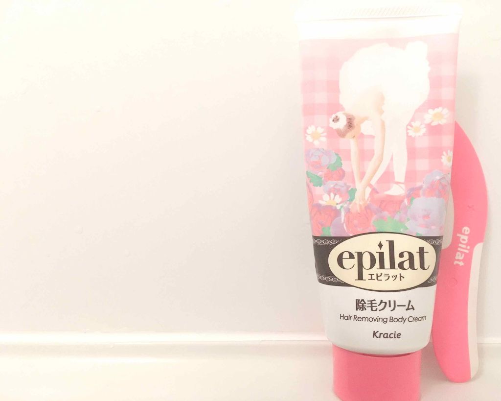 除毛クリームキット(トリートメントEX配合)/エピラット/除毛クリームを使ったクチコミ(1枚目)