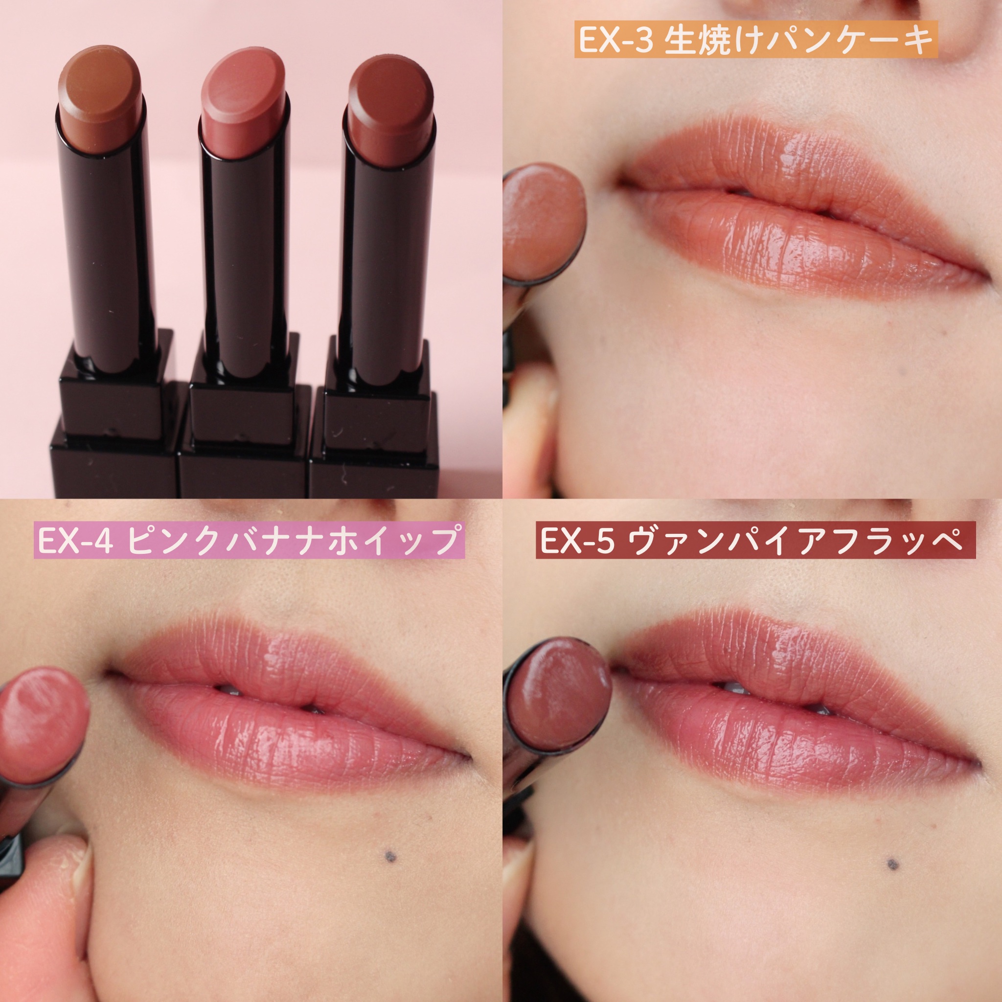 ケイト リップモンスター/KATE/口紅を使ったクチコミ（3枚目）